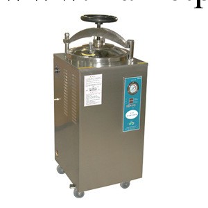 不銹鋼立式壓力蒸汽滅菌器 滅菌鍋 YXQ-LS-50SII工廠,批發,進口,代購
