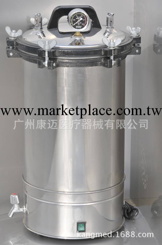華泰不銹鋼壓力蒸汽滅菌器/消毒鍋/YX-280A(30L,帶水龍頭)工廠,批發,進口,代購