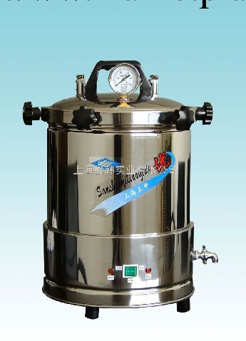 YX280AS高壓滅菌器 壓力滅菌器 上海蒸汽滅菌器 高壓蒸汽滅菌器工廠,批發,進口,代購