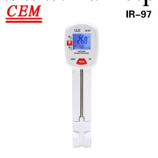 華盛昌（CEM） IR-97 多功能食品安全測溫機工廠,批發,進口,代購