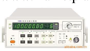 SP100B頻率計 二手工廠,批發,進口,代購
