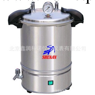 上海申安DSX-280A手提式不銹鋼壓力蒸汽滅菌器電熱式高壓滅菌鍋工廠,批發,進口,代購