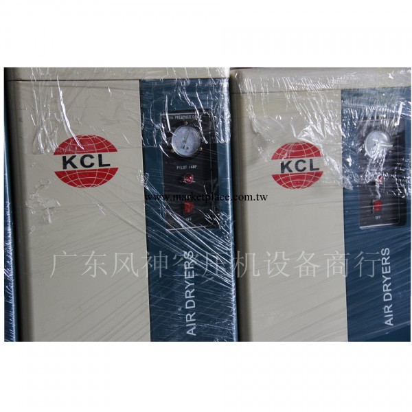 乾燥機/KCL冷凍式乾燥機/20HP乾燥機15KW工廠,批發,進口,代購