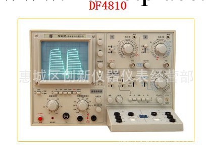 特價批發 中策 DF4810 半導體圖示機 晶體圖示機工廠,批發,進口,代購