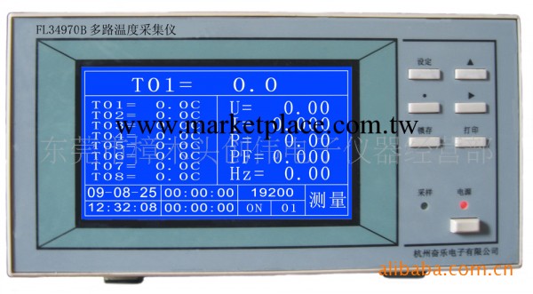 現貨供應FL34970B多路溫度采集機工廠,批發,進口,代購