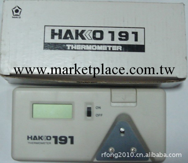 HAKKO-191烙鐵 溫度計工廠,批發,進口,代購
