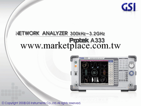 矢量網絡分析機 (韓國興倉) Protek A333 (3.2GHz)批發・進口・工廠・代買・代購