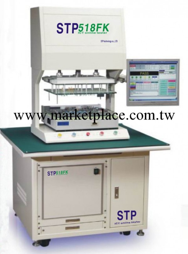 專業供應ICT測試機 STP-518FK 專業核心技術支持工廠,批發,進口,代購