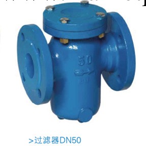 Itron 埃創遠程監控水表過濾器DN80工廠,批發,進口,代購