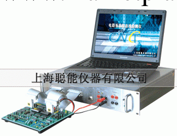 聰能電路板維修測試機工廠,批發,進口,代購