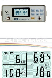 德力 DELI DS1001 DS1001T 臺式場強機 寬溫 堅固型場強機 上海工廠,批發,進口,代購