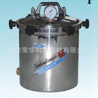 上海三申手提式滅菌器YX-280B工廠,批發,進口,代購