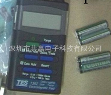 臺灣泰仕TES-1392高斯計 電磁輻射檢測機TES1392 (正品假一賠十)工廠,批發,進口,代購