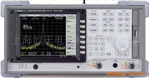 供應NS-265A頻譜分析機工廠,批發,進口,代購
