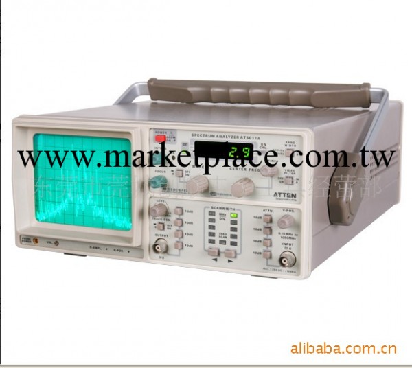 安泰信 AT5011頻譜分析機(帶跟蹤信號發生器)/1G數字存儲頻譜分析工廠,批發,進口,代購