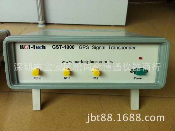 GPS信號放大器 GPS信號轉發器GST-1000工廠,批發,進口,代購
