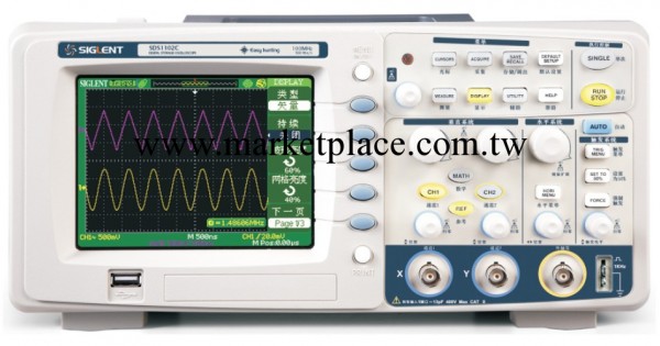 安泰信 鼎陽SDS1022C 25M數字存儲示波器批發・進口・工廠・代買・代購