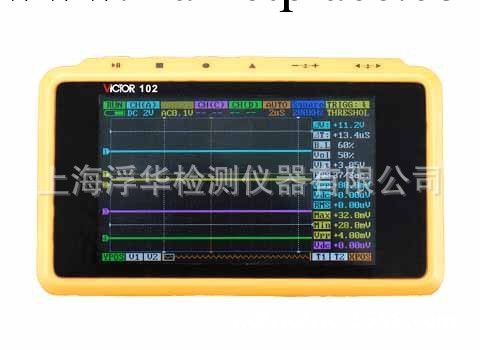 原裝勝利VICTOR 102手持式示波器 袖珍型示波表 便攜式示波器工廠,批發,進口,代購