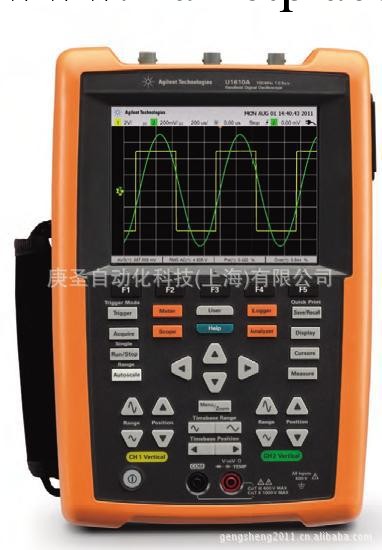 agilent安捷倫U1610A彩色手持示波器 手持示波器 安捷倫示波器工廠,批發,進口,代購