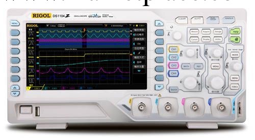 普源深圳總代理DS1074Z四通道實用型數字示波器1G采樣率接口豐富工廠,批發,進口,代購