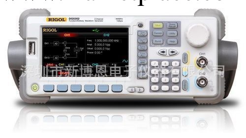 普源DG5071|函數任意波形信號發生器DG5071|普源總代理工廠,批發,進口,代購