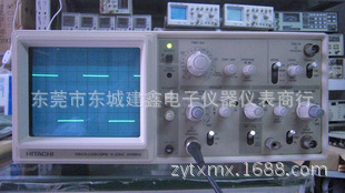 二手機器日立V-252模擬示波器：20MHZ工廠,批發,進口,代購