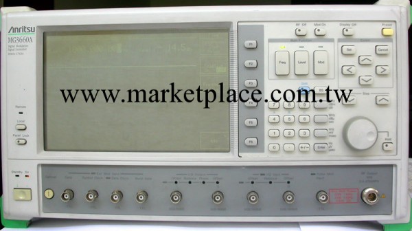 MG3660A數字調制信號源工廠,批發,進口,代購