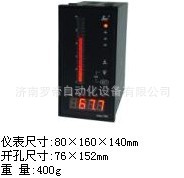 昌暉光柱顯示機 昌暉機表濟南 光柱顯示機濟南工廠,批發,進口,代購