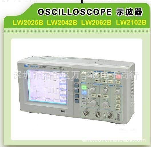 示波器龍威LW2025B  25MHz-100MHz 藍色示波器工廠,批發,進口,代購