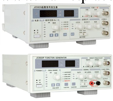 精測機器 JC5603P函數信號發生器工廠,批發,進口,代購