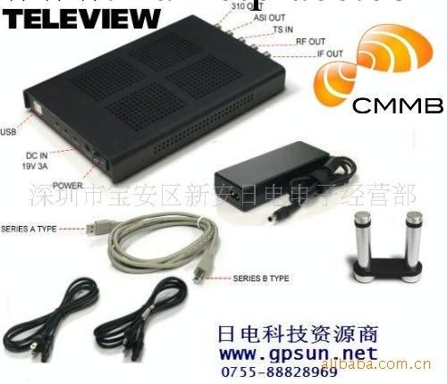 售tvb597/cmmb數字電視信號USB調制器工廠,批發,進口,代購