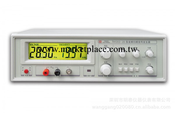 常州同惠TH1312-20音頻掃頻信號發生器工廠,批發,進口,代購