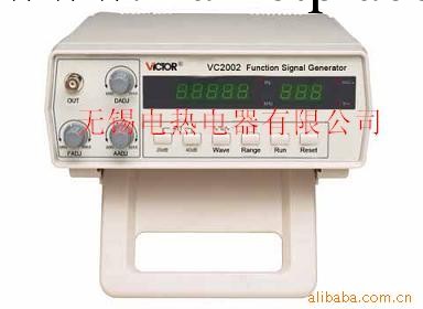 供應信號發生器VC2002工廠,批發,進口,代購