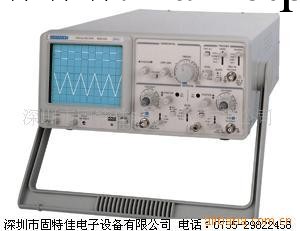 供應麥創示波器 MOS-620工廠,批發,進口,代購