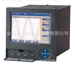 KY130-RB彩屏無紙記錄機工廠,批發,進口,代購