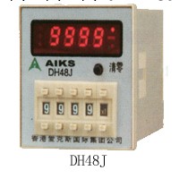 供應AIKS計數器DH48J(圖)批發・進口・工廠・代買・代購