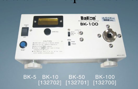 廠傢直銷BK10扭力測試機 電批測試機 螺絲批扭力測試機工廠,批發,進口,代購