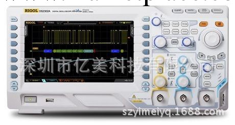 DS2202A-S 帶25M雙通道信號源數字存儲示波器 北京普源Rigol工廠,批發,進口,代購