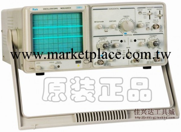 美瑞克REK620CH MOS-620CH模擬示波器 雙通道示波器20MHZ示波器工廠,批發,進口,代購