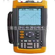 福祿克Fluke 199C手持式示波表Fluke 199C工廠,批發,進口,代購