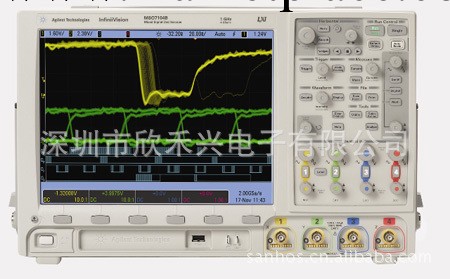 Agilent(安捷倫) InfiniiVision 7000 系列示波器工廠,批發,進口,代購