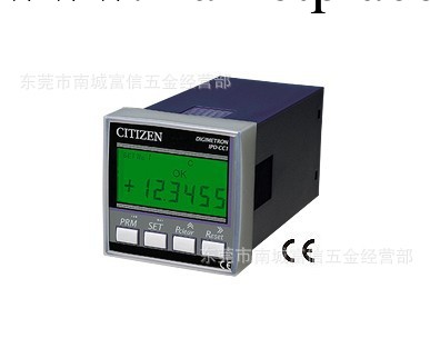 Citizen -  西鐵城  (日本) 電子顯示器工廠,批發,進口,代購