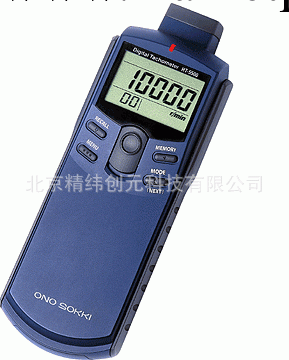 原裝進口日本小野HT-5500轉速表HT 5500轉速計 現貨工廠,批發,進口,代購