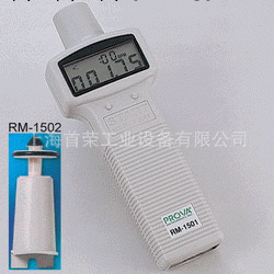 供應臺灣泰仕TES數字式轉速計RM-1501工廠,批發,進口,代購