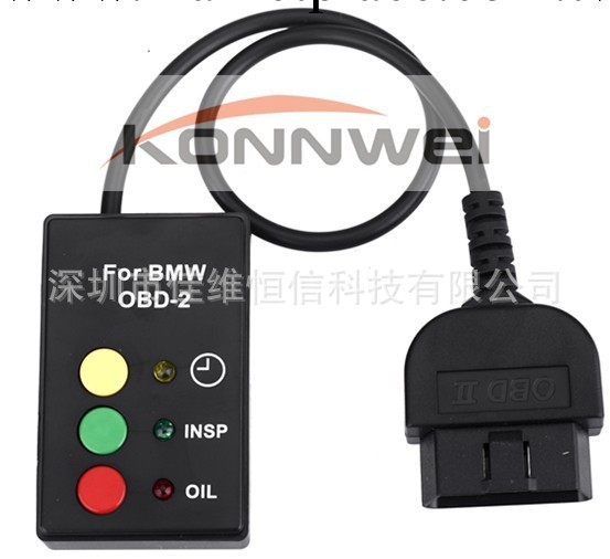 OBD2SI-Reset BMW OBD2 保養燈歸零器 寶馬 OBD2 保養燈歸零器工廠,批發,進口,代購