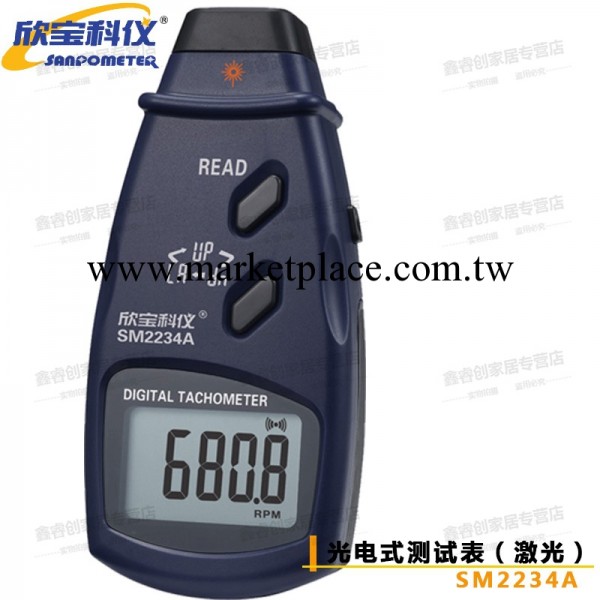 光電式轉速表 SM2234A PHOTO TACHOMETER(LASER)工廠,批發,進口,代購