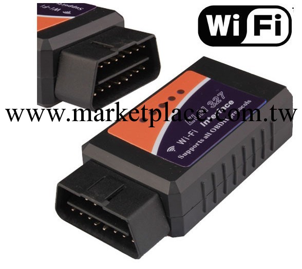 WIFI WLAN OBD2 蘋果專用WIFI汽車診斷機工廠,批發,進口,代購