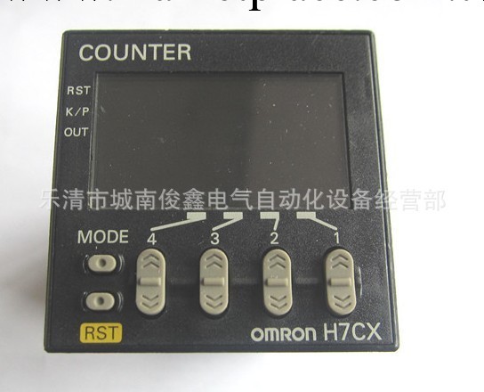 OMRON/歐姆龍計數器 H7CX-A4S工廠,批發,進口,代購