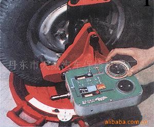 供應GCD-I型 光束水準車輪定位機工廠,批發,進口,代購