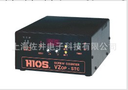 HIOS VZ系列電批專用計數器 VZOP-STC 帶計數器的變壓器工廠,批發,進口,代購